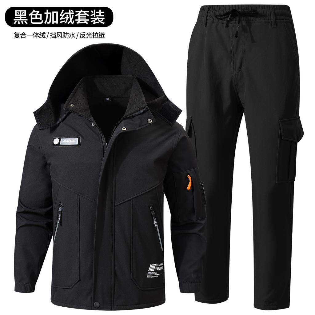 Winter men's outdoor mountaineering overalls windproof construction site overalls