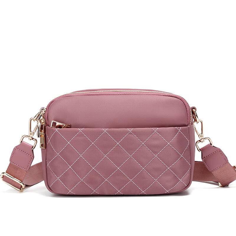 Li Shen Plaid Waterproof Nylon Crossbody Bag