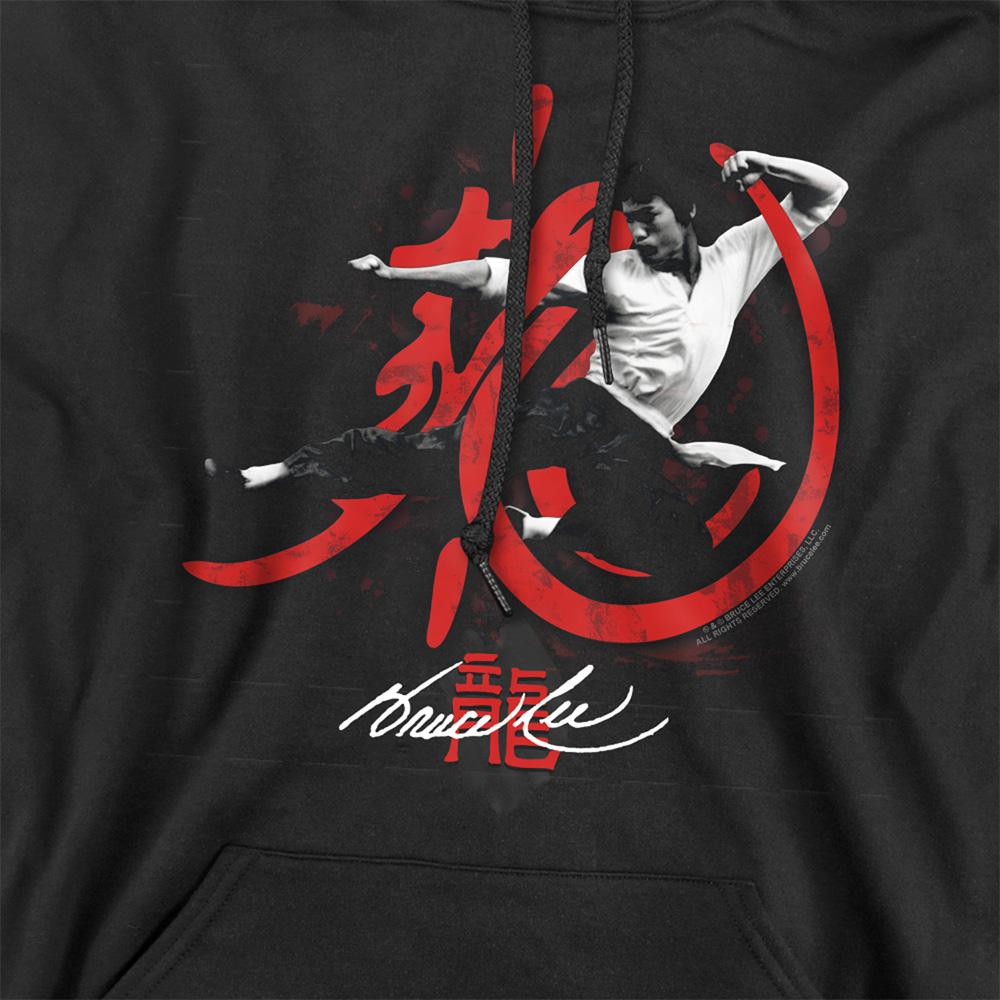 Bruce Lee Unisex Adult High Flying Hoodie
