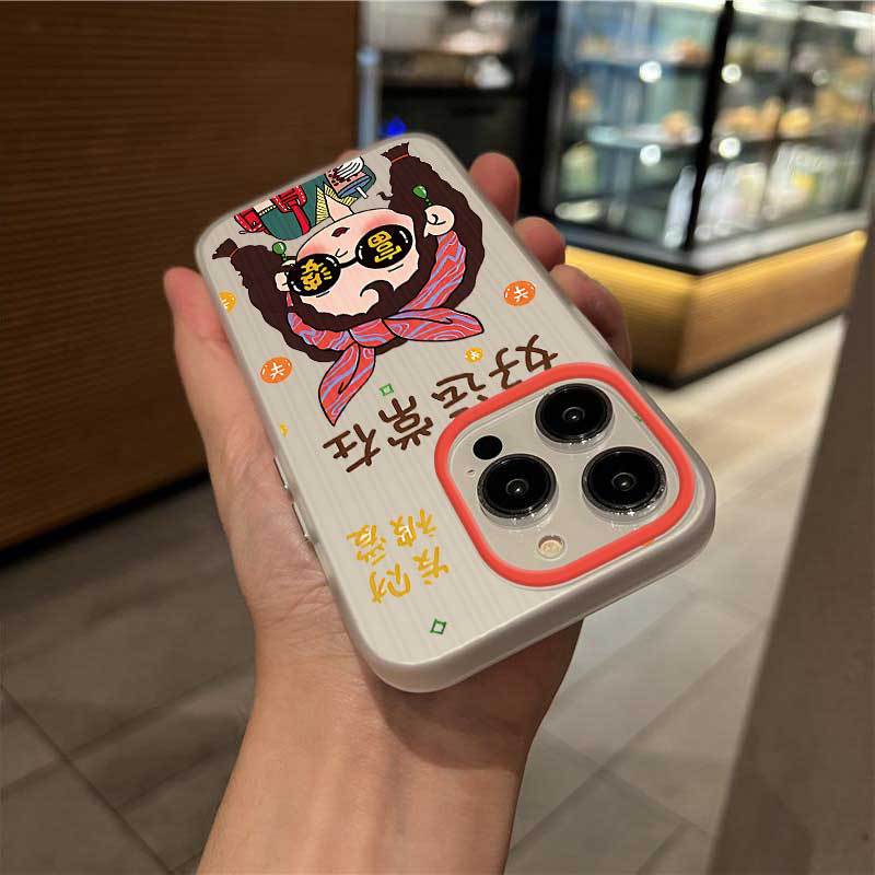 Viel Glück Immer für Apple 16 Handyhülle für IPhone16 Neu Pro Niedlich 14 Cartoon Max Weiblich 13