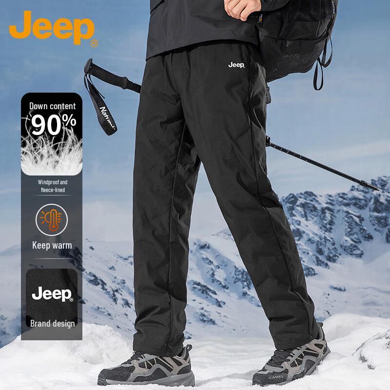 Jeep Men's Winter Duck Down Cargo Pants