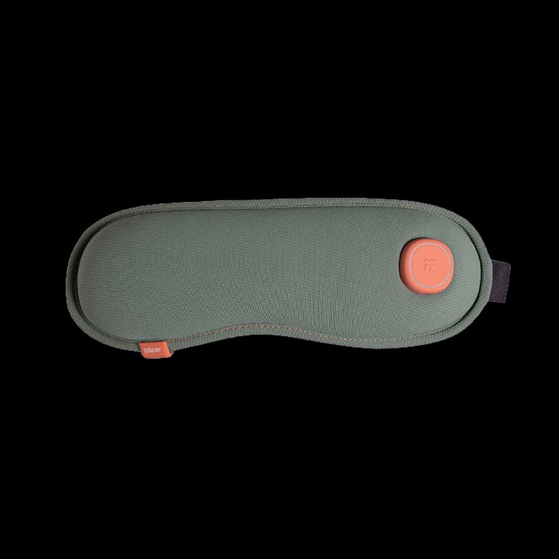 Smart Heated Foldable Eye Massager CN Plug (adapter Included)