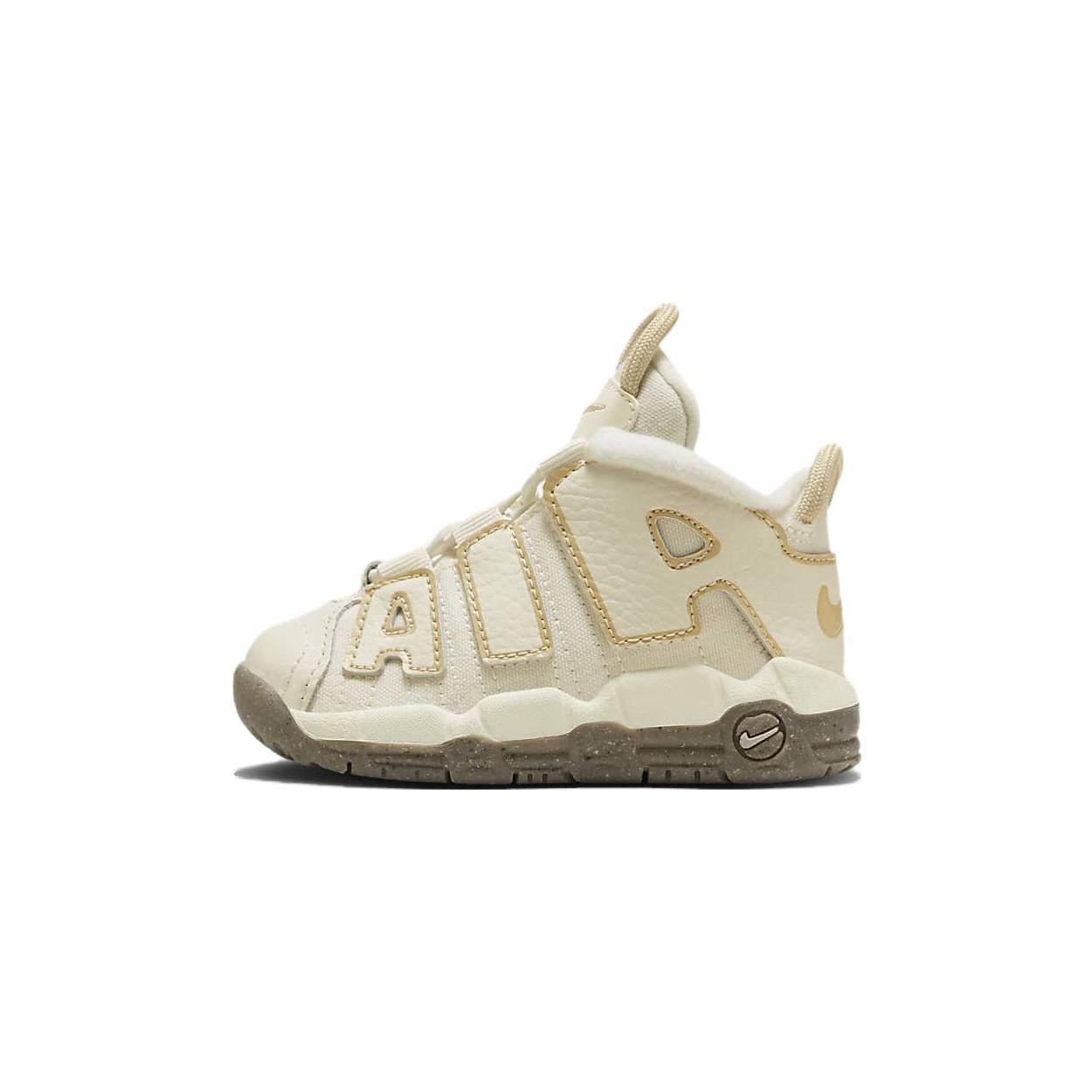 

Nike Air More Uptempo TD Coconut Milk Team Gold DX1941-100 27