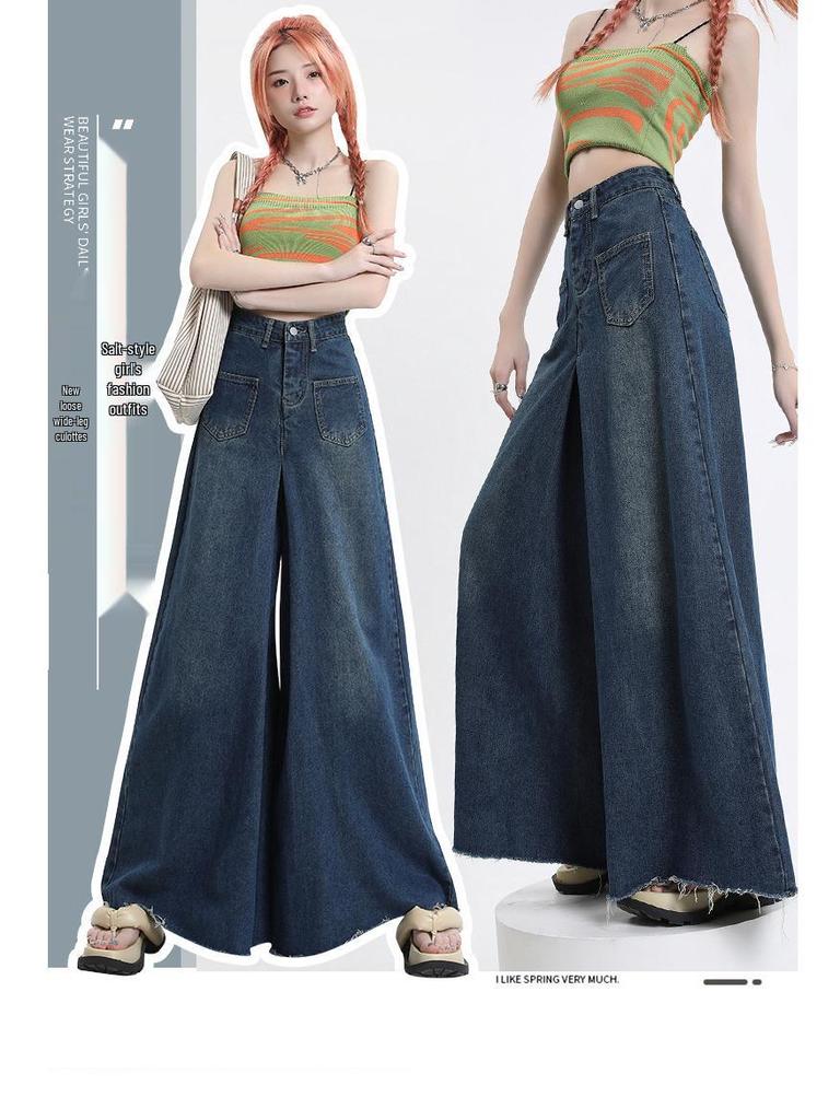 Women's High-Waisted Wide-Leg Jeans, Casual Loose Fit, Floor-Length, Spring/Autumn 2025, Perfect for Pear-Shaped Bodies.