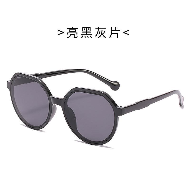 Ochelari de Soare cu Rame Rotunde Japonezi și Coreeni Alb Lăptos Ochelari de Soare de Damă Ramă Mică Retro Ochelari Maro