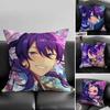 1pc Souma Kanzaki Pillow Case Fashion Square Pillowcase Bedroom Sofa Room Ins Decoration Leisure