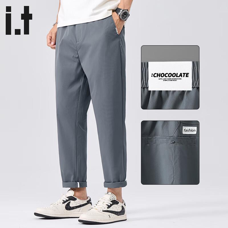 CHOCOOLATEit Men's Ice Silk Straight-Leg Casual Pants