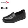Red Dragonfly Women's Genuine Leather Slip-On Shoes - Comfortable Soft Sole for Spring, Ideal for Middle-Aged & Elderly
