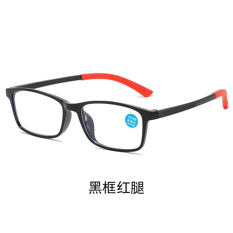 Tr90 Anti-Blue Classic High Definition Fashion Ultra-Clear In Ultra-Light Glasses Running Rivers And Lakes The Elderly Cross-Mirror Reading Glasses