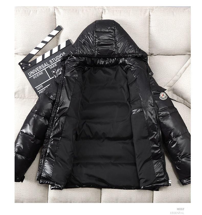 2024 Trendy Off-Season Shiny Down Jacket - Unisex, Thickened Short Design