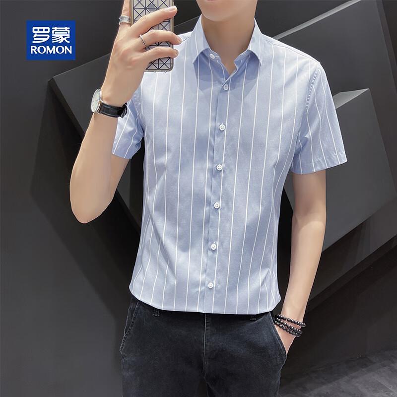 ROMON Men's Short Sleeve Striped Non-Iron Business Shirt