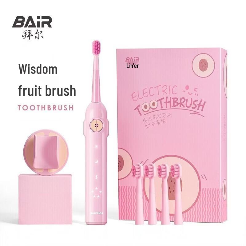 BAIR K9 Children s Sonic Electric Toothbrush CN plug (adapter included)