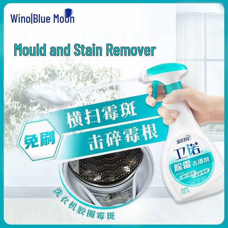 Blue Moon Weinuo Mold & Stain Remover Spray