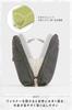 KOKUYO Travel Pouch BIZRACK M Size Charcoal Gray AMBG-BR210DM
