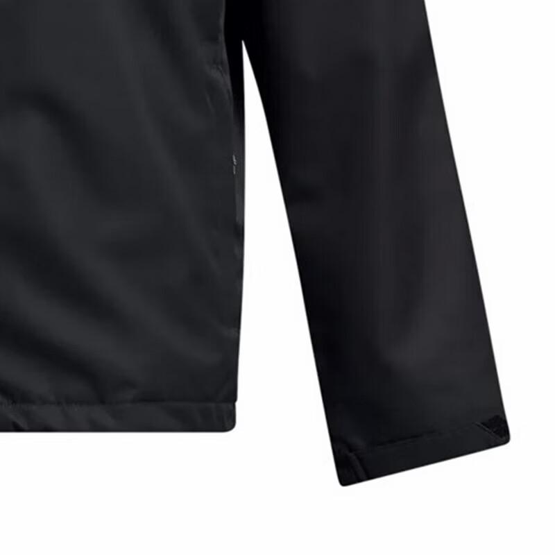 Under Armour Men's Storm 2.0 3-in-1 Jacket