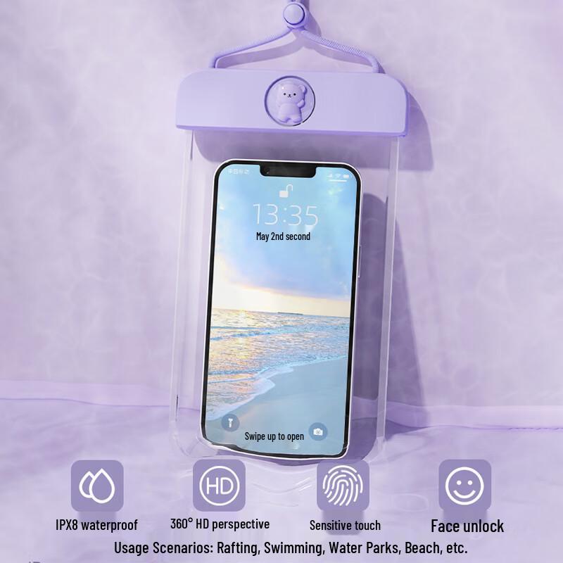 Cute Pet Waterproof Phone Pouch