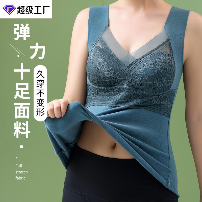 Lace Thermal Underwear Vest