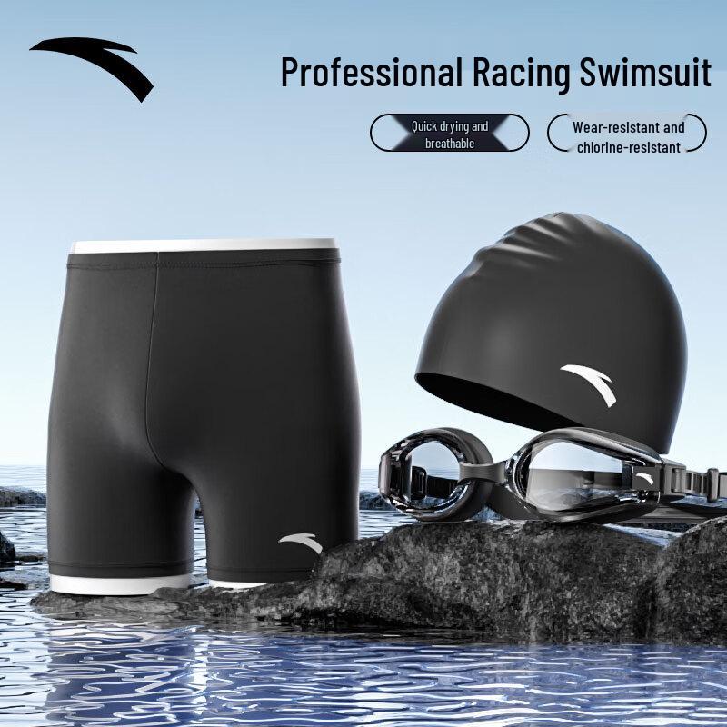ANTA Men s Swim Trunks Set with Goggles & Cap L