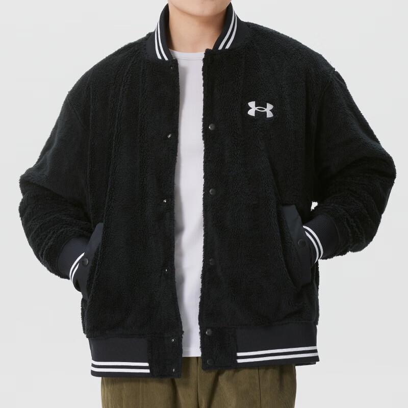 Under Armour Unisex Stand Collar Jacket XL