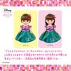 Zutto Remin Solan Ariel Dress Set & -Total Style-