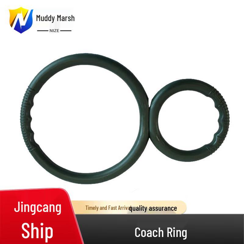 Кольцо для боевых тренировок