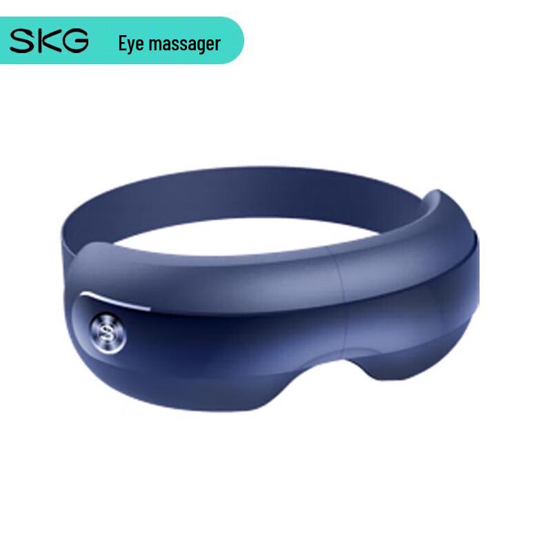 

SKG E3 Series 2 Portable Eye Massager