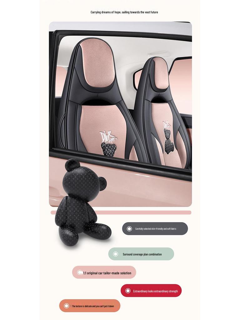 Anwendbares Wuling Hongguang MINIEV Technologie Bär Cartoon Autositzkissen für alle Jahreszeiten