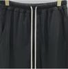 SUBHUMAN Men's Dark Series: Ivory White Cropped Harem Knitted Pants - Summer Casual Fashion