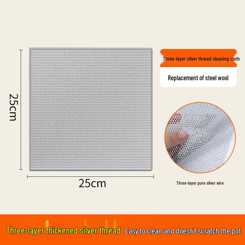 Silver Thread Double-Layer Scouring Pad: Thick, Non-Scratch, Degreasing, Water-Absorbent, Wear-Resistant Dishwashing Towel.