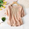 Women Tops Round Neck Short Sleeve Embroidery Bamboo Pattern Tee Shirt Solid Color Loose Fit