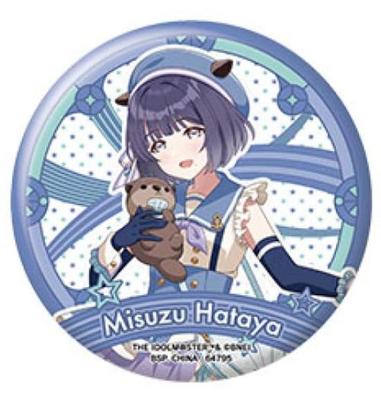 Ichiban Kuji School Mass O Prize Collection Can Badge [Hataya Misuzu]