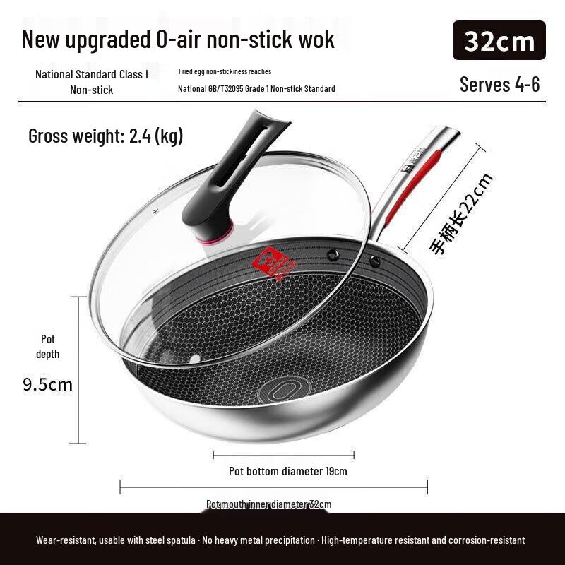 

Kambach 316L Stainless Steel Non-stick Stir-fry Wok, 32cm