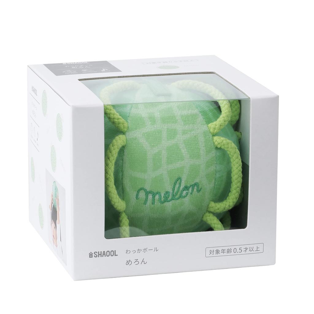 Shaol Wakka Ball mit Glocke Monate und Aufwärts Spielzeug 2022 Pädagogischer erster Baby-Beruhigungsball, der Spaß macht zu S11003 (6 / Melon/Gute Auszeichnung) Spielzeug, Spielzeug, Spielzeug,