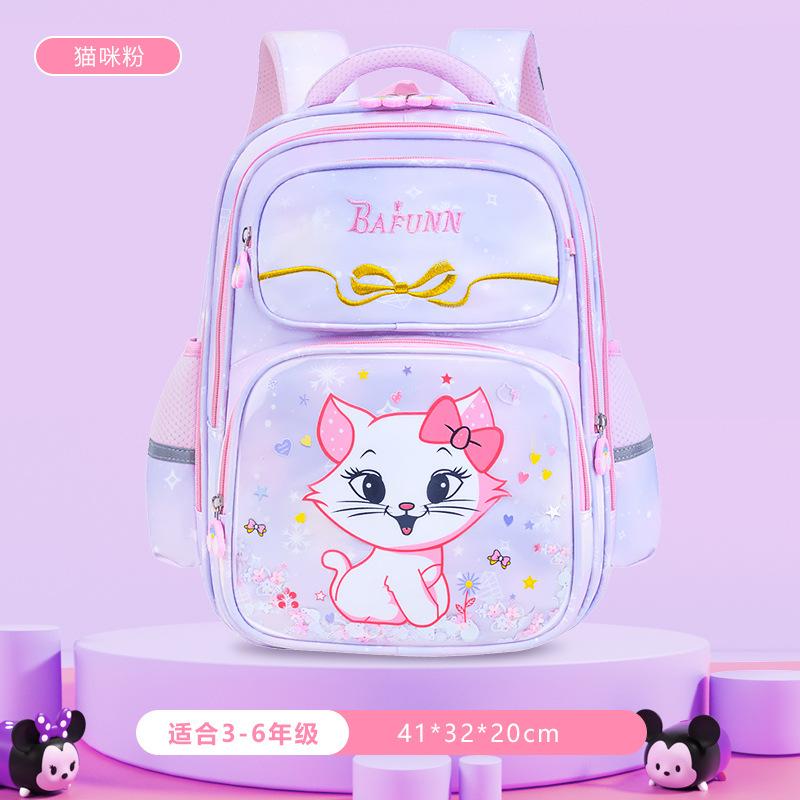Backpack for Girls Teenager Travel School Backpacks Boys Children Rucksack Casual School Bags Backpack Cute Multipocket Book Bag