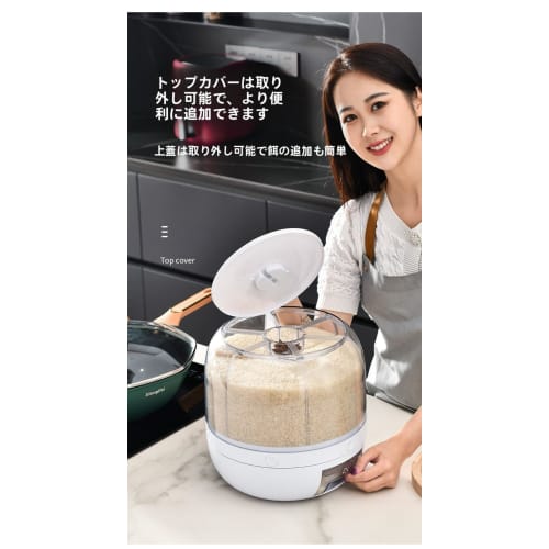 GEBYUI Home Grain Storage Container, 10kg Capacity - Moisture-Proof! Built-in Rice Polisher and Dispenser Design for Instantly Polishing Brown Rice an