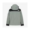 The North Face Vaiden Color Block Hooded Zip-Up Loose Long Sleeve Jacket Unisex Jackets NJ2HS01K