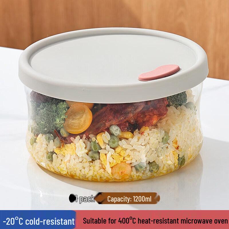 Sevenway Ultralight Glass Microwaveable Food Container