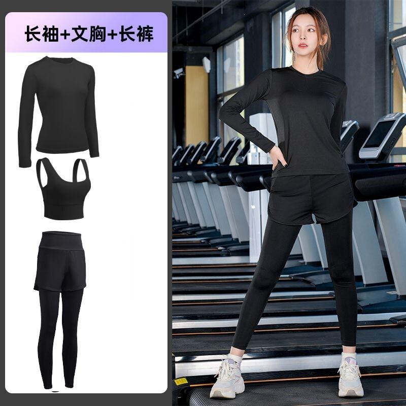 Womens Quick-Dry Sport Set Running Yoga Gym Workout 3-5 Piece Activewear With Shorts Or Pants