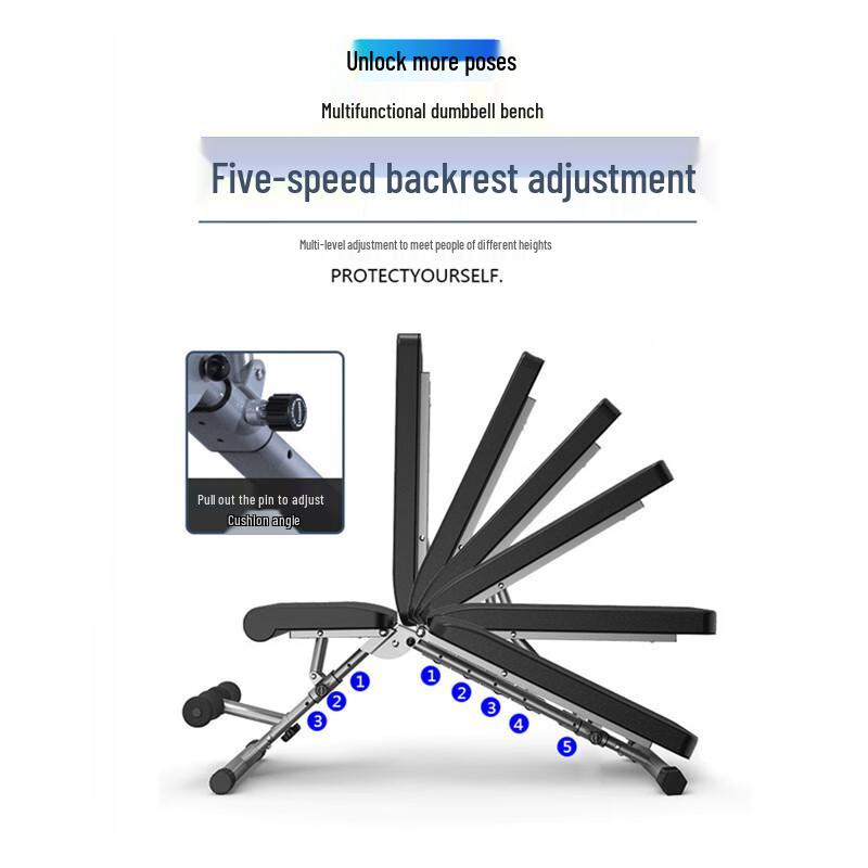 WEZHO Foldable Multi-functional Dumbbell Bench