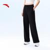 Women's Tummy Control Straight-Leg Knit Sports Pants