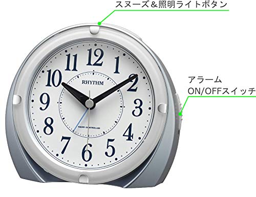 RHYTHM Funk-Wecker mit elektronischem Tonalarm (Nur Weckfunktion) und Licht (4RL439SR04)