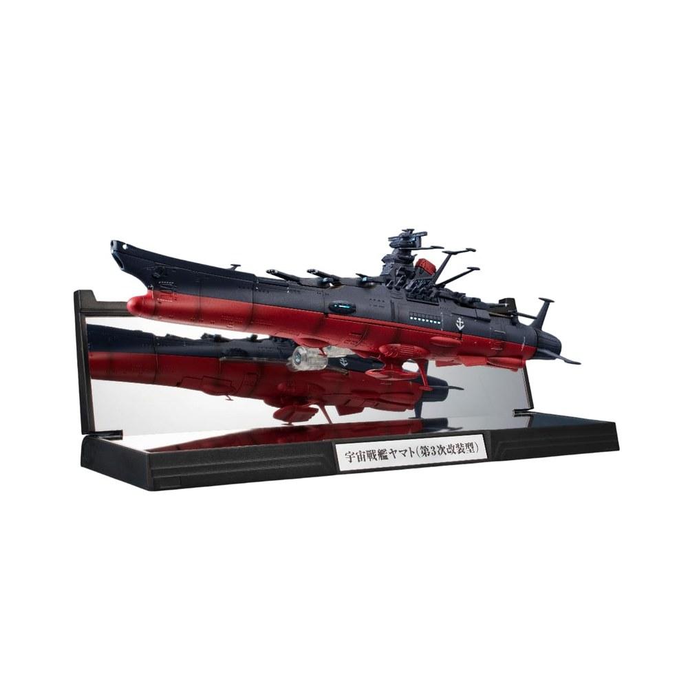 Tamashii Nations Galaxy Fleet Collection Yamato Forever Space Battleship Yamato 3199 Third Remodel Type 165mm ABS Painted Complete Figure
