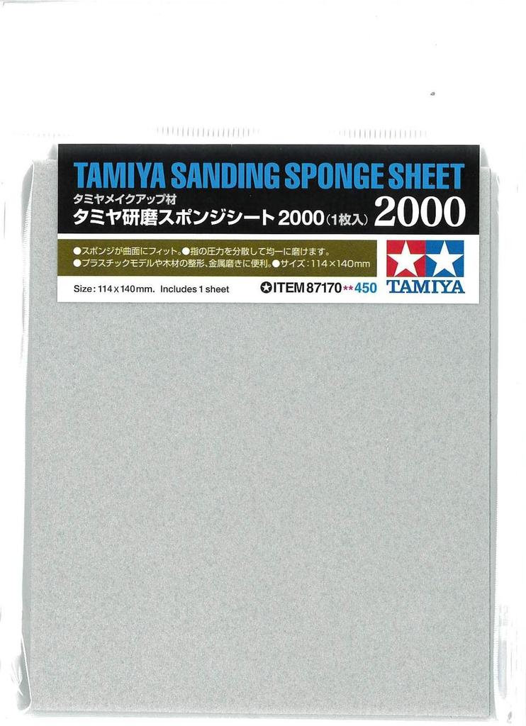 Tamiya Makeup Material Series 170 Tamiya Polishing Sponge Sheet 2000 Plastic Model Tool 87170 No.