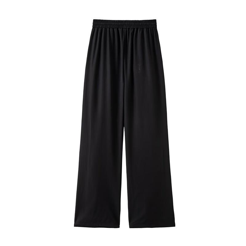 VVC Women's High-Waist Wide-Leg Sun Protection Pants