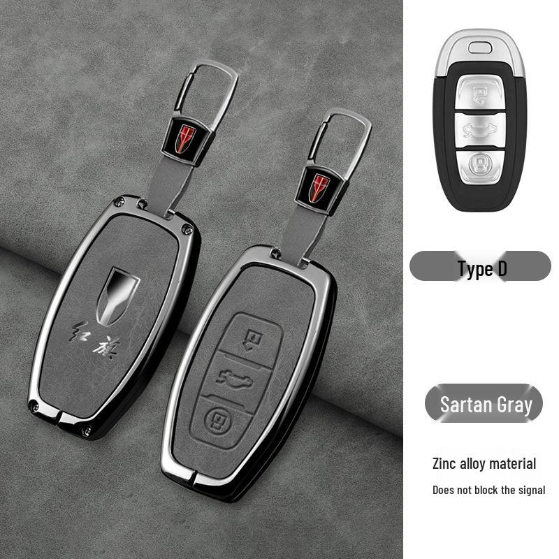 2024 Hongqi Key Case for H5, 2023 H6, H9, HQ9, HS5, HS7, HS3, EH7 Models