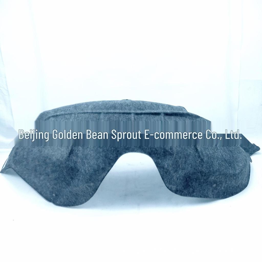 Rear Fender Liner for Nissan Teana J32 08, Part No. 76748-JN00A.