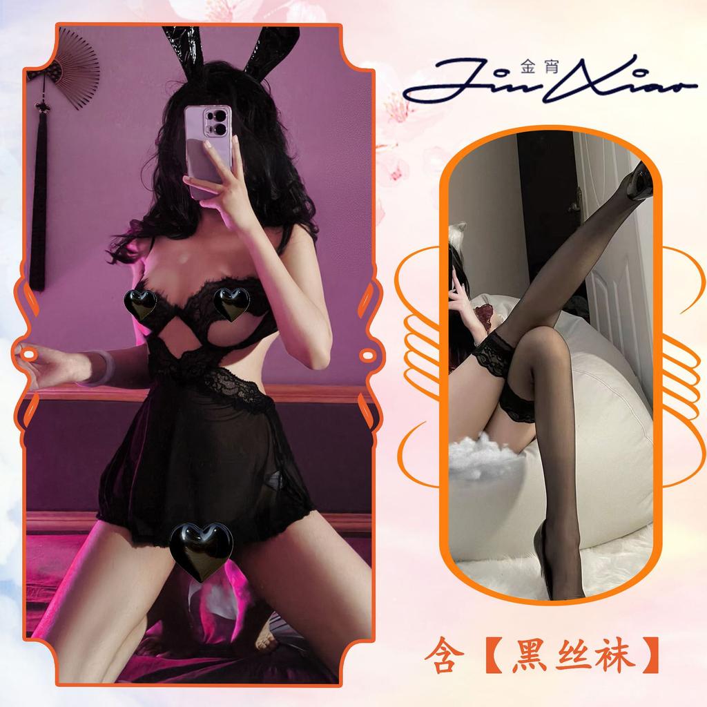 Sexy Underwear, Sexy Mesh, Bare-chested Pajamas, Perspective Hollowed Out, Pure Desire Uniform, Bed Steel Tray Gathered