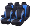 Universal Full Car Seat Covers Set Auto Seat Decoration Rear Front Seat Cover Car Cushion Protector Case Cover Car Interior Accessories
