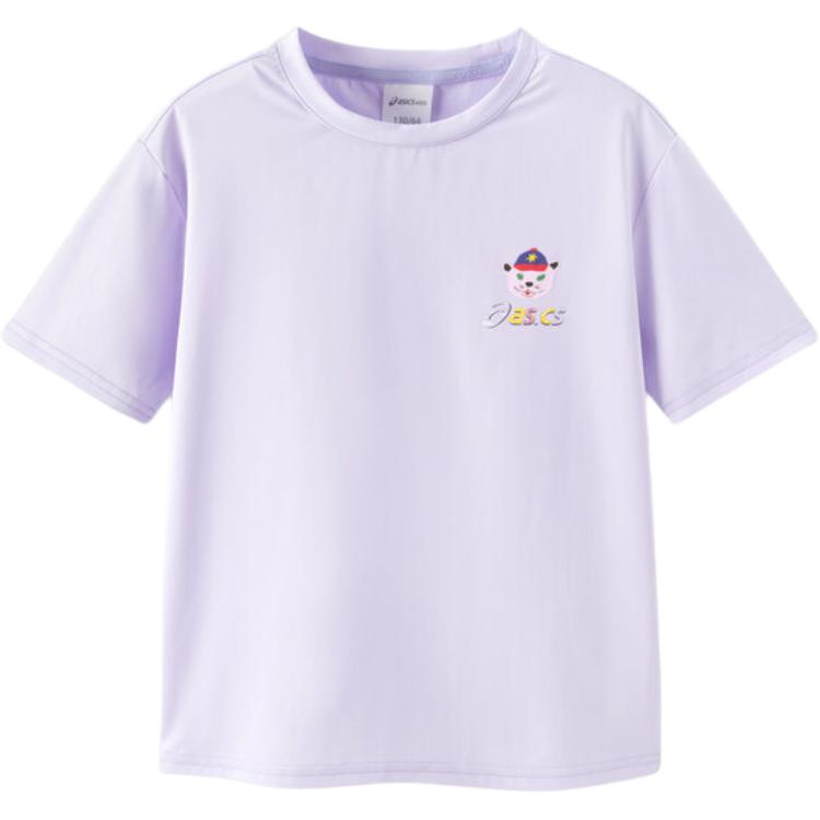 

New Asics x IP LIANMINGKUAN T Shirt Purple Teenagers 332241173104-508 150