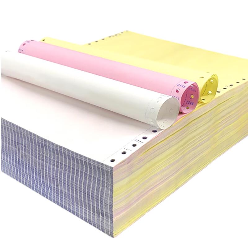 Cheng Yun 2-Ply Continuous Form Printing Paper